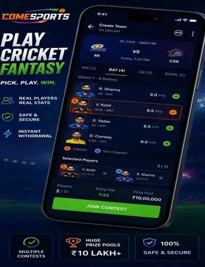 Khalo24bet (khalo24 bet) fantasy cricket & matchday visual 2