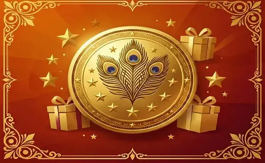VIP Perks & Prizes